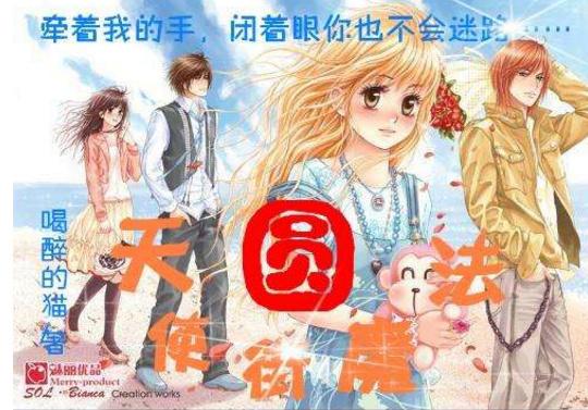 天水到麦积山景区途经哪些县城？游戏画面