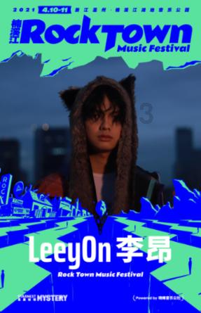 飞机上乘客突发疾病 第一直博的厦大学生挺身而出