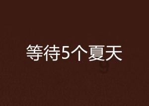 2024春运: 机场秩序井然 提供贴心服务