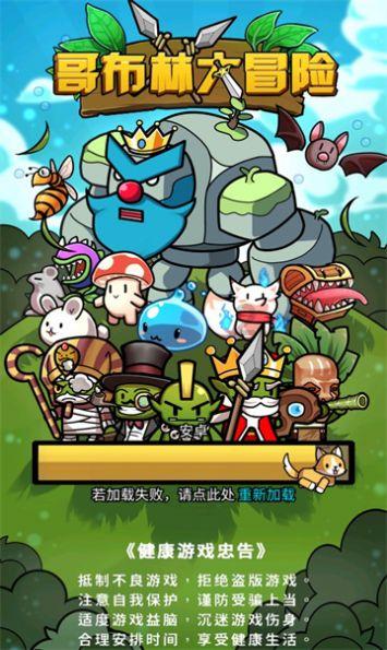 中国四大佛教名山之一峨眉山