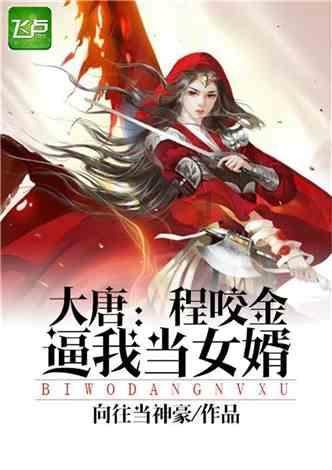 求生之路2