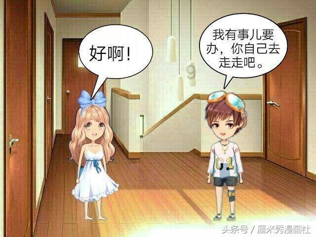 算命先生经过一个染布坊说：这里会出一位皇帝，次日果然应验
