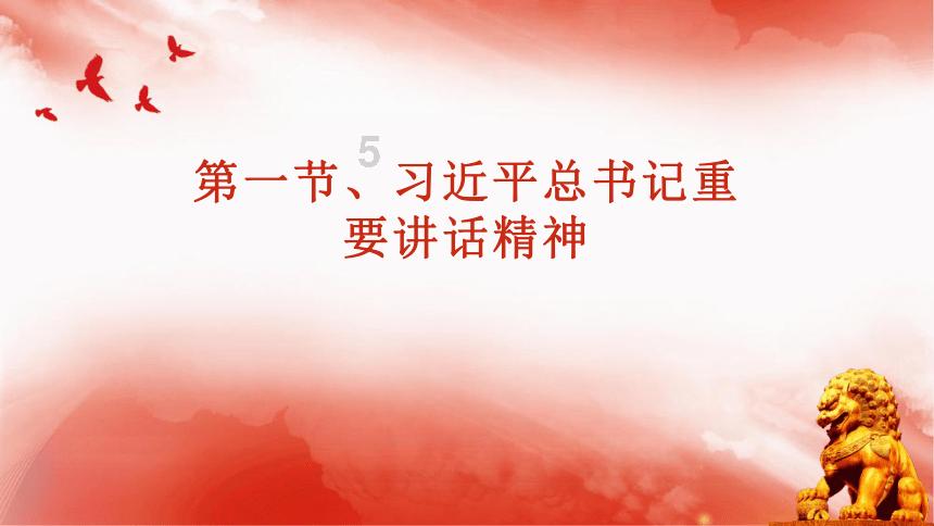 逗小猴开心系列163