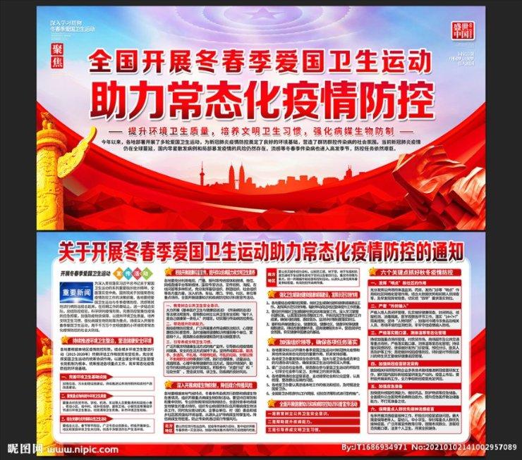 泰山队的8位外援引发羡慕!京沪3队白搭了,冠军毫无悬念