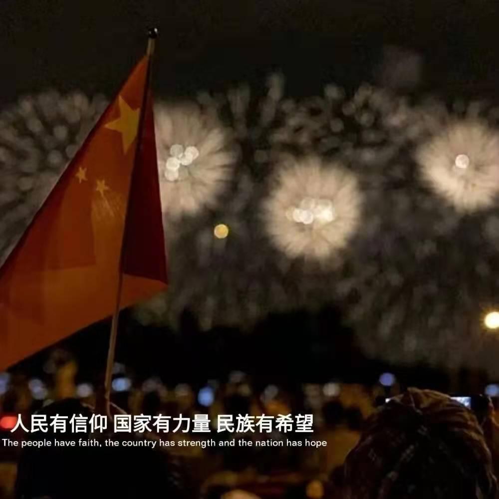 大连圣亚：3日连收2个跌停板，目前生产经营活动正常，未发现其他可能对股价产生较大影响的重大事件