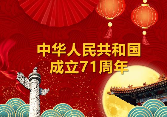 逃出无人荒岛