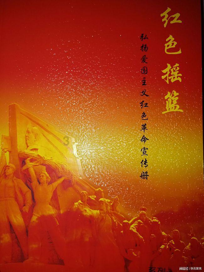 17计三分!媒体人:山东心魔已除 终于投出原董事长期望的三分雨