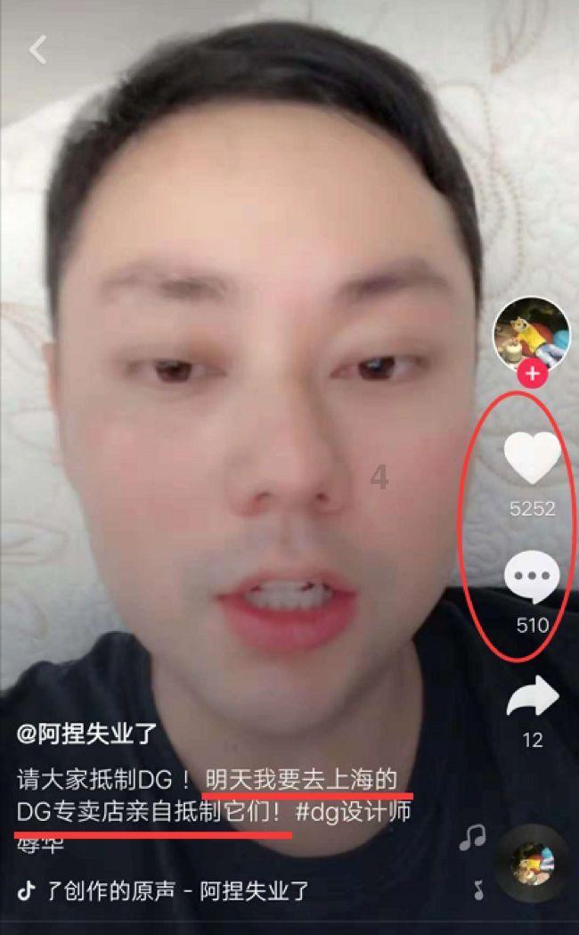 方便食品