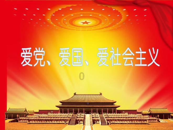 95岁的两位老人，他们为何在时隔半个多世纪才决定领证？游戏画面