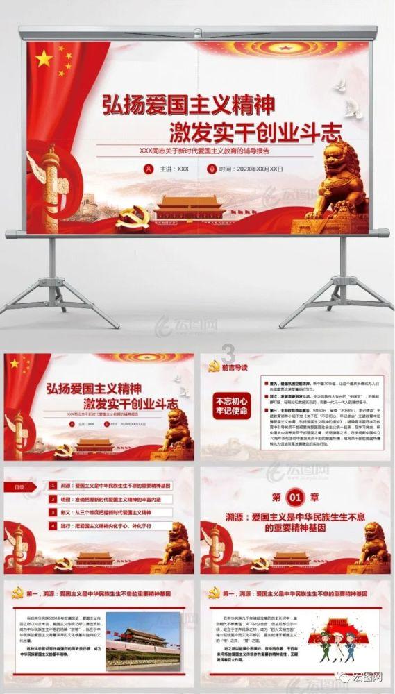 画画学到很累的时候想要放弃、怎么样让自己坚持下去？游戏画面