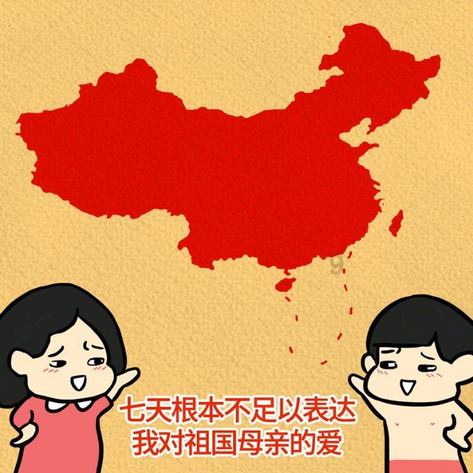 蓝狐视频