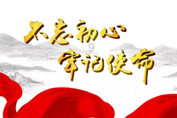 索瑞尔花园逃生