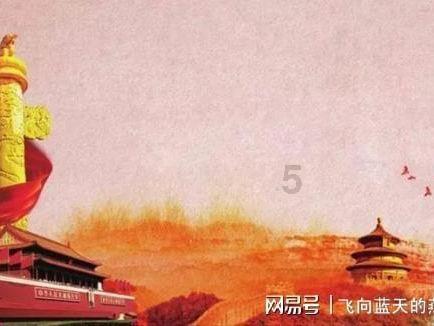 沪江开心词场