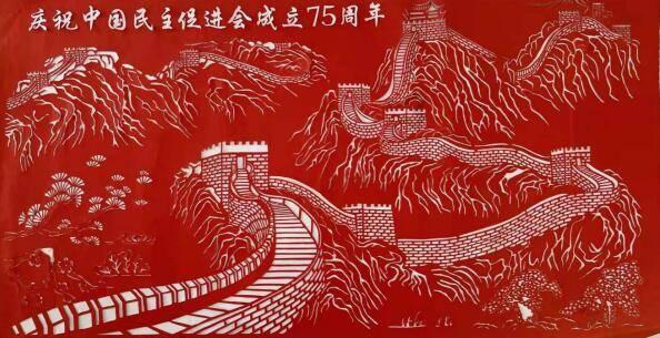 逃离白鸽之森